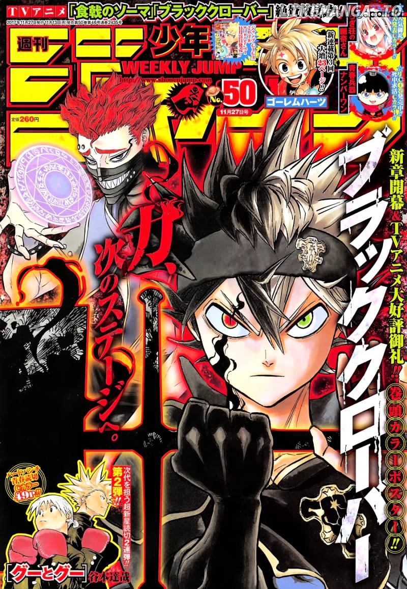 Black Clover chapter 133 image 01
